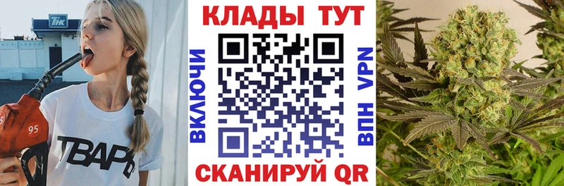 Где продают наркотики Муравленко Cocaine  Alpha-PVP  Бошки Шишки  MDMA  Меф мяу мяу 