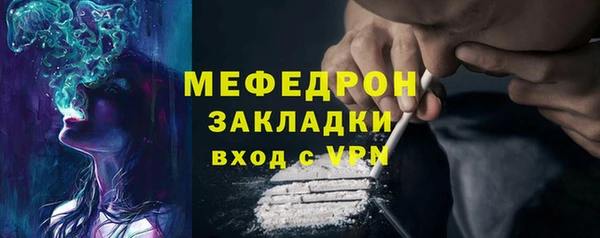 дистиллят марихуана Коряжма