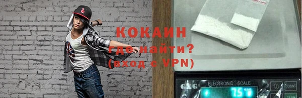 герыч Кущёвская