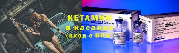 мяу мяу мука Кодинск
