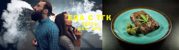 герыч Козельск