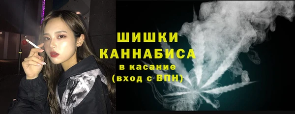 таблы Костерёво
