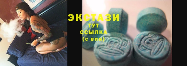 дистиллят марихуана Коряжма