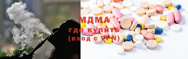 дистиллят марихуана Коряжма