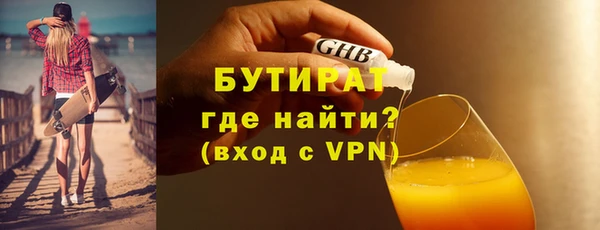 таблы Костерёво