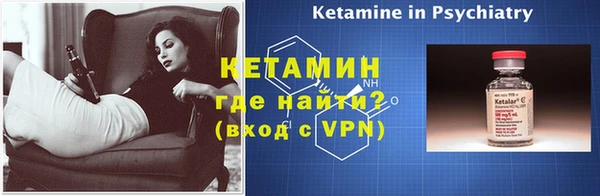 мдпв Корсаков