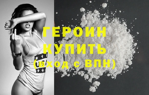 таблы Костерёво