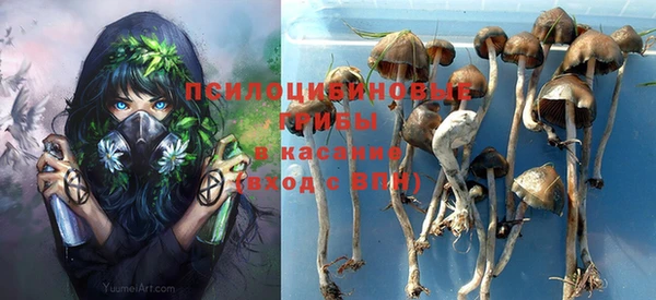 дистиллят марихуана Коряжма