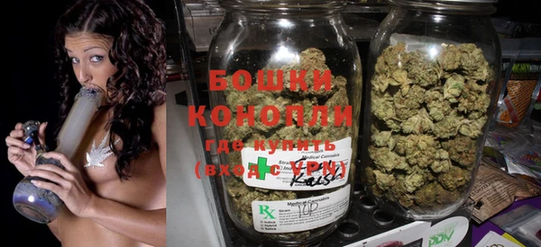 герыч Козельск