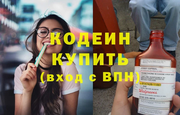 дистиллят марихуана Коряжма