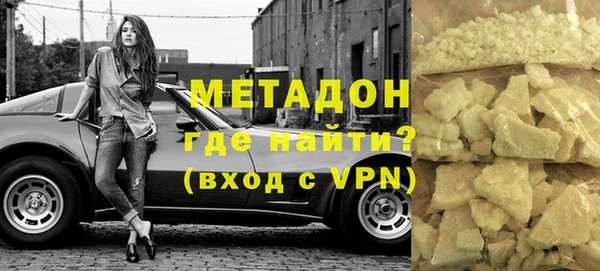 герыч Козельск