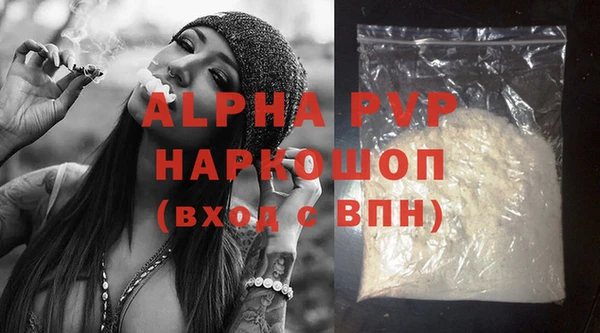 MDMA Premium VHQ Верхний Тагил