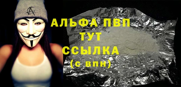 дистиллят марихуана Коряжма