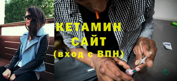 таблы Костерёво