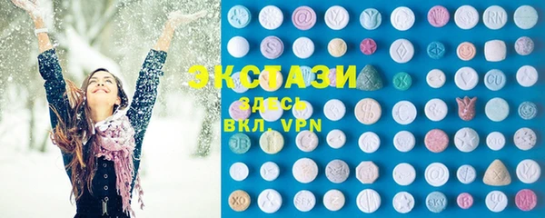 дистиллят марихуана Коряжма