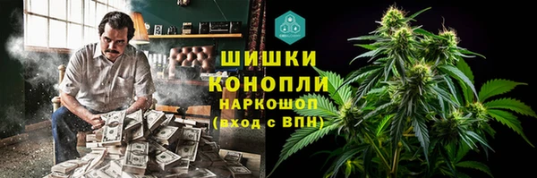 MDMA Premium VHQ Верхний Тагил