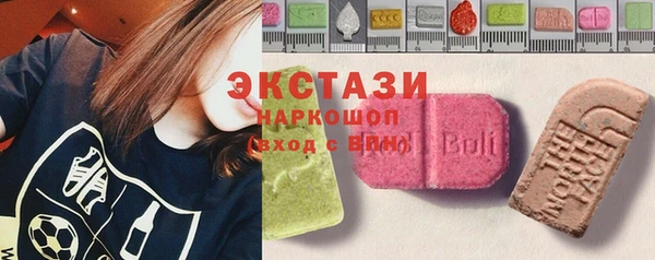 дистиллят марихуана Коряжма
