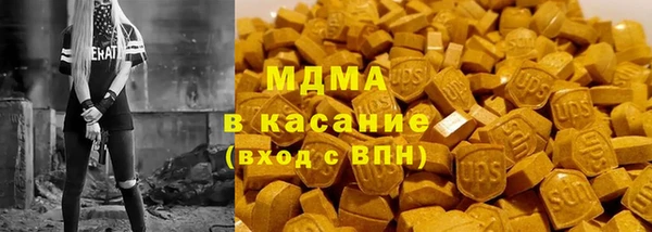 мдпв Корсаков
