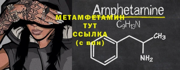дистиллят марихуана Коряжма