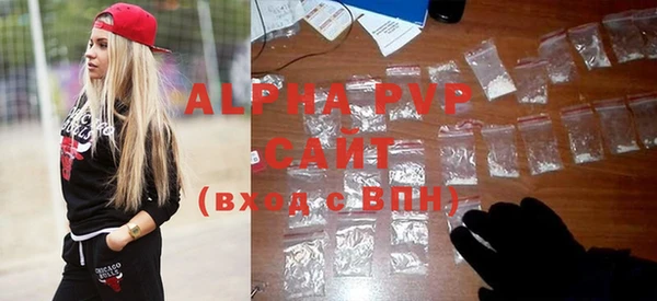 мдпв Корсаков