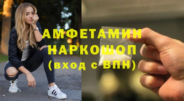 таблы Костерёво