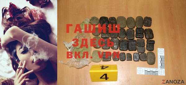 таблы Костерёво