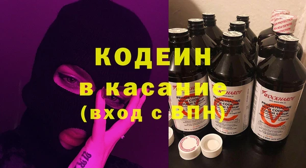 дистиллят марихуана Коряжма