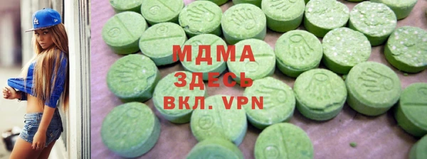 мдпв Корсаков