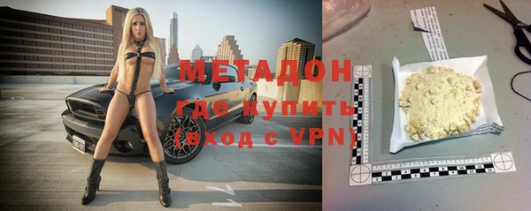 таблы Костерёво