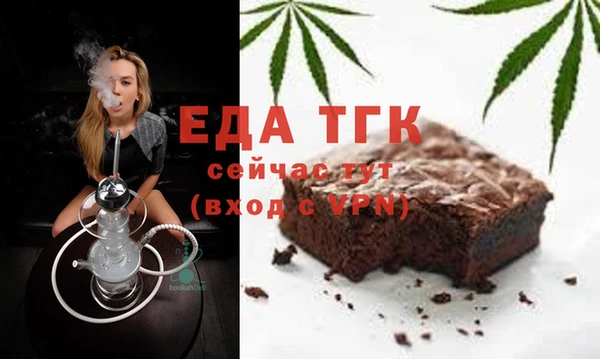 мдпв Корсаков