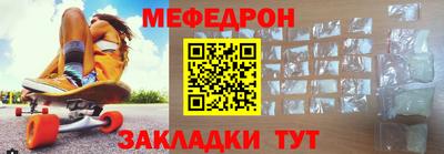 марихуана Бузулук