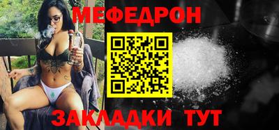 кокаин VHQ Дубна