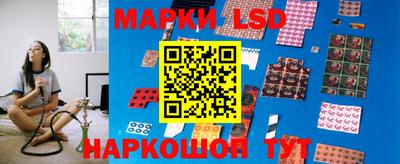 наркотики Донской