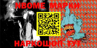 mdpv Будённовск