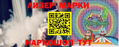 наркотики Донской