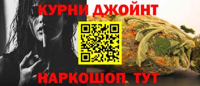 наркотики Донской