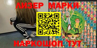 прущая мука Донецк