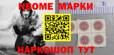 кокаин VHQ Дубна