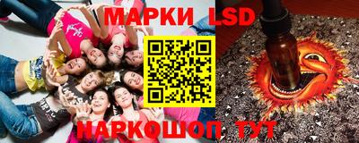 кокаин VHQ Дубна