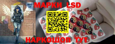 кокаин VHQ Дубна