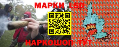 кокаин VHQ Дубна