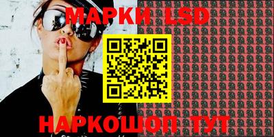 экстази Бугуруслан