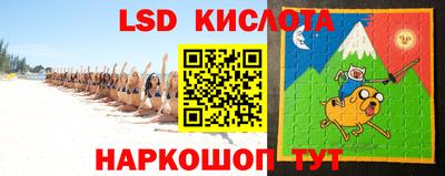 кокаин VHQ Дубна