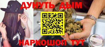наркотики Донской