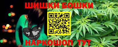 прущая мука Донецк