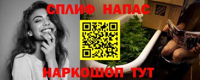 кокаин VHQ Дубна
