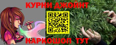 кокаин VHQ Дубна