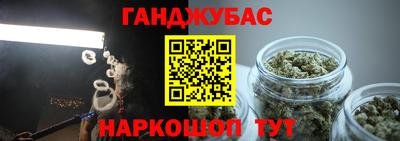 кокаин VHQ Дубна