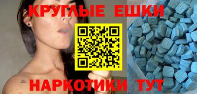 кокаин VHQ Дубна