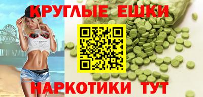 наркотики Донской